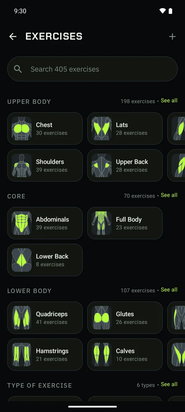 The Exercises screen: galleries of muscles, then types of exercise.